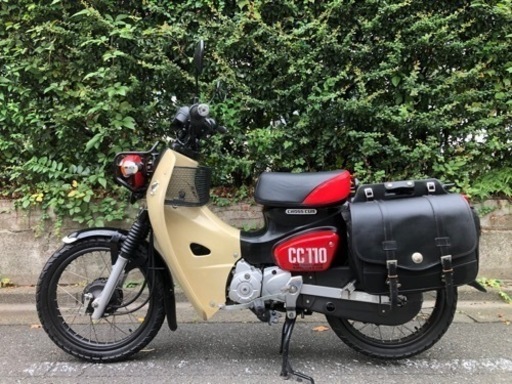ホンダ★クロスカブ★CC110★JA45★くまモンコラボモデル★絶好調★