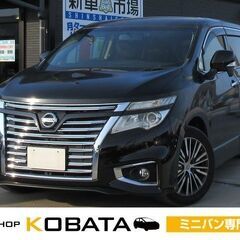 日産	　エルグランド　２５０ハイウェイスター【自社ローン対応可】...