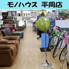 Artemide tolomeo S1349S フロアスタンドラ...