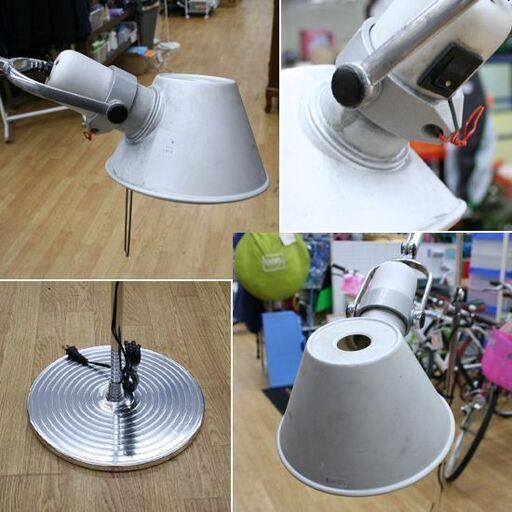 Artemide tolomeo S1349S フロアスタンドライト M. De Lucchi/G. Fassinaデザイン '06年