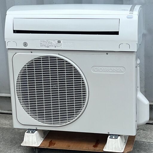 美品！コロナ エアコン 主に10畳用 2020年製 2.8kw 抗菌 防カビフィルター CSH-N2820RE8 ◇GSJ-0022