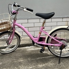 子ども自転車（女の子）