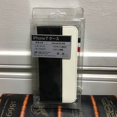 iPhone 8 / 7 / SE2 / SE3 手帳型 マグネット ポケット付きケースの画像
