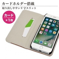 iPhone 8 / 7 / SE2 / SE3 手帳型 マグネット ポケット付きケースの画像