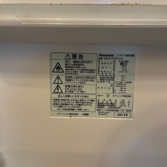 パナソニック　右開き　2ドア　2009 冷蔵庫nr-b141wの画像