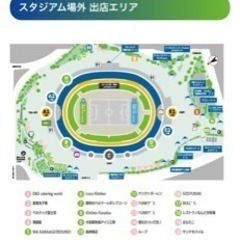サッカー