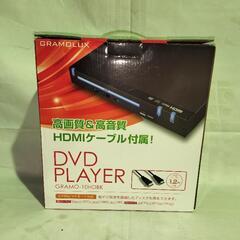 【ジ0921-25】【美品】DVDプレイヤー　GRAMO-10H...
