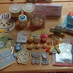 ちいかわ うさぎ メインの44点以上セット オマケつけます♪