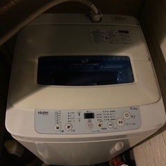 洗濯機　4.2kg