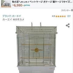 鳥かご