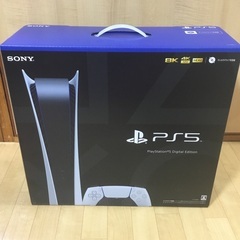 PS5デジタルエディションCFI-1200B01