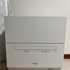 ⭐︎美品⭐︎Panasonic食器洗い乾燥機 ホワイト NP-TA4-W [5人用]