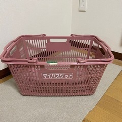 【終了】買い物カゴ　マイバスケット