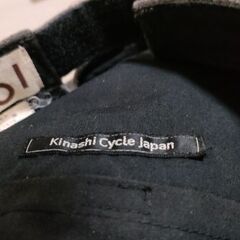 Kinashi  Cycle  キャップの画像