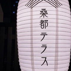 【子育ての節目は笑顔で🌸】卒業袴ワークショップの画像