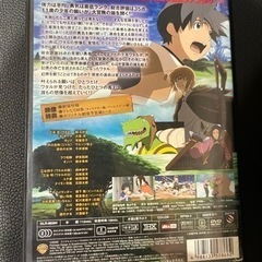 ブレイブ ストーリーの画像