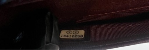 CHANEL シャネル　マトラッセ　長財布