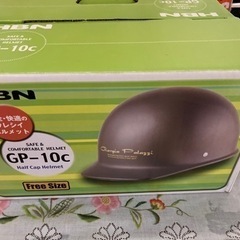 ヘルメット　新品未使用品の画像
