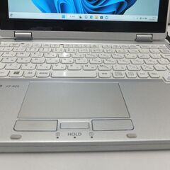 🍀【美品】 mobile PC 最新Windows11「Panasonic」正規Office2021 「管理No2」「基本送料無料」の画像