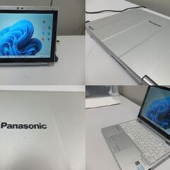 🍀【美品】 mobile PC 最新Windows11「Panasonic」正規Office2021 「管理No2」「基本送料無料」の画像