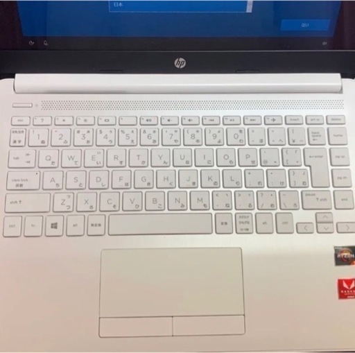 HPノートパソコン　未使用値下げ