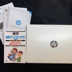 HPノートパソコン　未使用値下げの画像