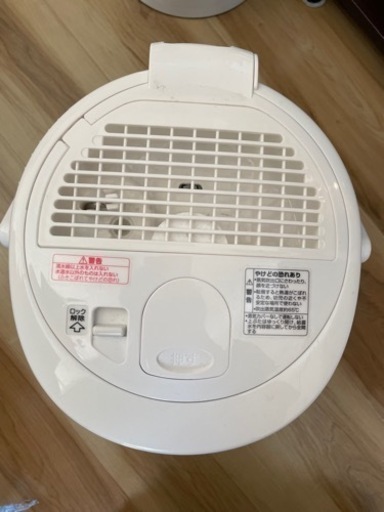 加熱加湿器　ゾウジルシ