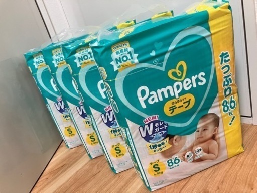 【15.9円/枚】P&G パンパース おむつ テープ さらさらケア ウルトラジャンボ S(4-8kg) 344枚(86枚×4パック) 