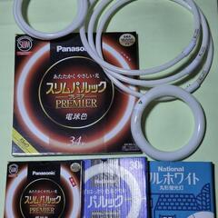 パナソニック丸蛍光灯ＦＨＣ３４ＥＬ／２ＣＦ３・ＦＨＣ２０ＥＬ／２...
