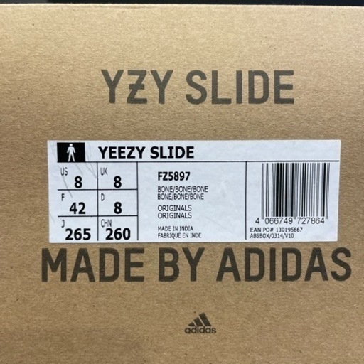 代理出品☆ YEEZY SLIDE 26.5cm BONE 正規品 adidas
