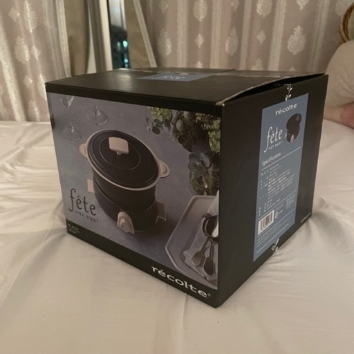 レコルト ポットデュオフェット 青