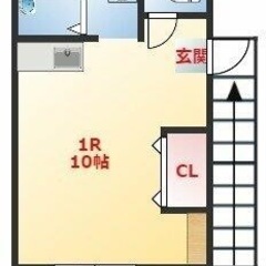 ⭐︎残り一部屋⭐︎青葉台1F イオンタウン姶良近辺！