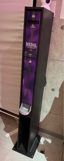 【1万円値下げ！】両替機 1000円→100円（架台付）