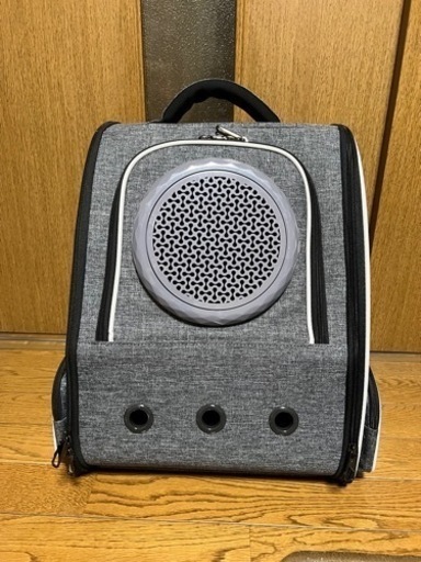 ペットキャリー