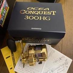 釣具まとめ売りです