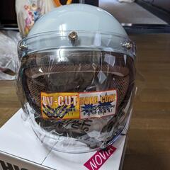 超美品‼　レディース　ジェットヘルメット　57cm未満