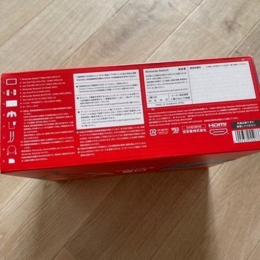おもちゃ NINTENDO SWITCH