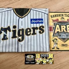 阪神タイガース　カバン　ステッカー