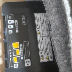 【お取引中】ホットカーペット　180×180くらい