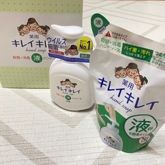 キレイキレイ ハンドソープ
