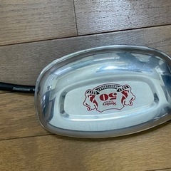モンキー　アルミプレスキャッチタンク