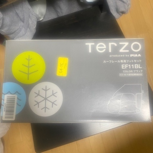 TERZO ルーフレールフットセットとスクエアバー