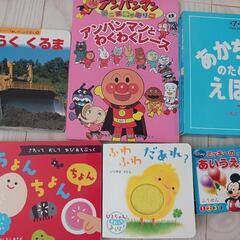 本型ピアノ追加！知育玩具・絵本・その他おもちゃの画像