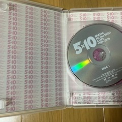 嵐5✖️10All the BEST！CLIPS1999-2009の画像