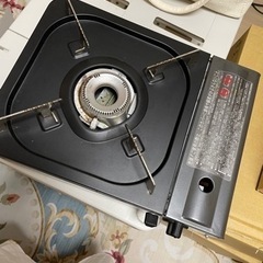 カセットコンロ