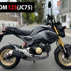 【大阪市】JC75 グロム 二種ミッション 免許取り立てに■買取...