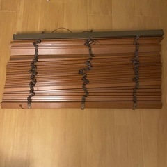 ウッドブラインド　2個　幅88cm×高さ138cm ダークオーク