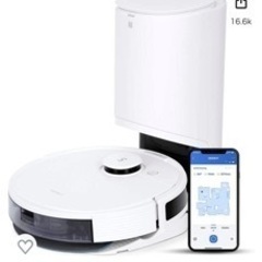 ECOVACS(エコバックス）DEEBOT N8+ ロボット掃除機