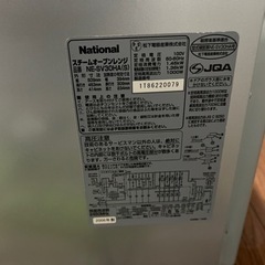 Steamオーブンレンジ（値下げ交渉可能）の画像