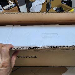 LG有機ELテレビの箱の画像